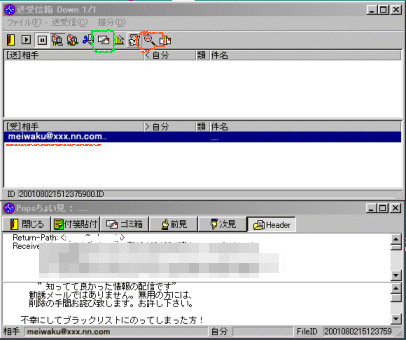 [���傢��]��
